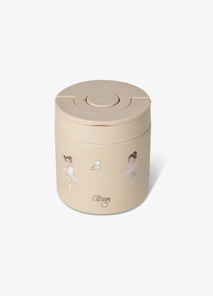 برطمان طعام معزول - 350 مل - Image 14