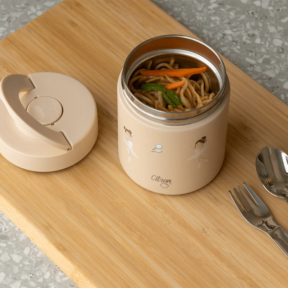 برطمان طعام معزول - 350 مل - Image 19