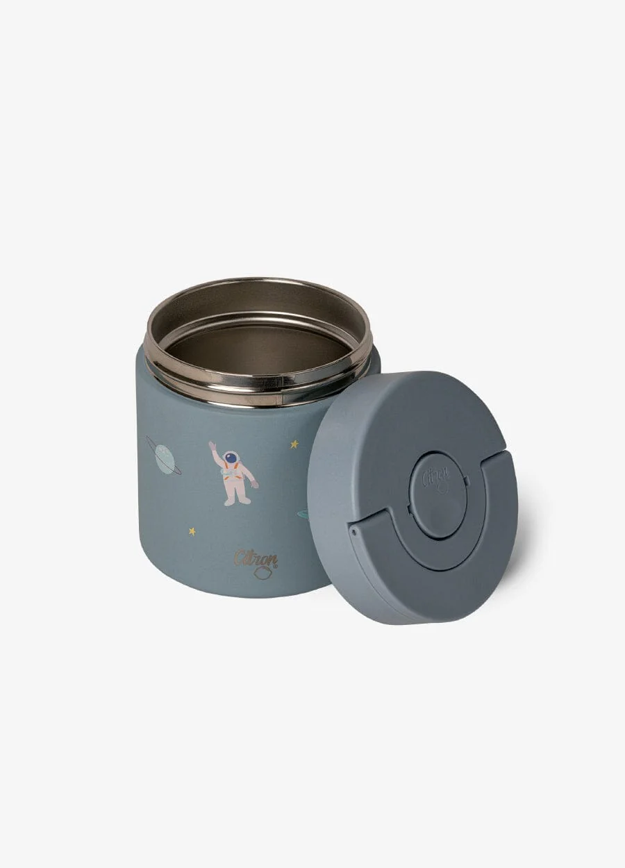 برطمان طعام معزول - 350 مل - Image 3