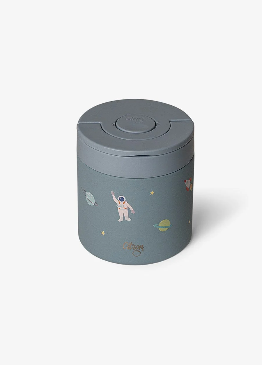 برطمان طعام معزول - 350 مل - Image 5