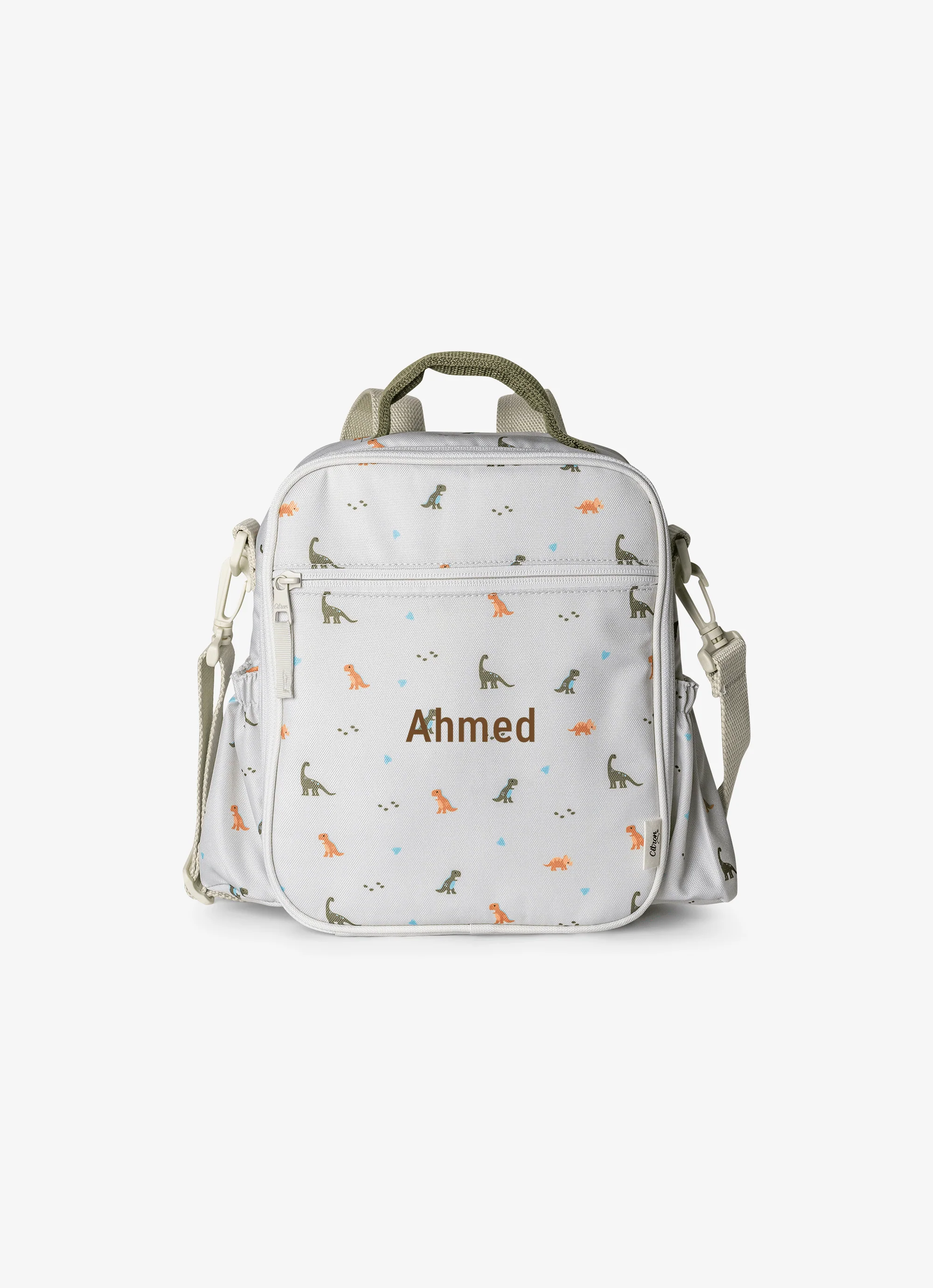 حقيبة غداء ظهر معزولة - Image 9